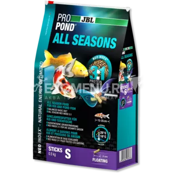 JBL ProPond All Seasons S - Осн всесез корм д/кои 15-35 см, плав палоч 8 мм, 4,3 кг/24 л.