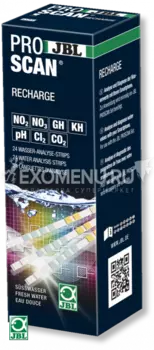 JBL ProScan Recharge - Дополнительные тестовые полоски для JBL ProScan, 24 шт.