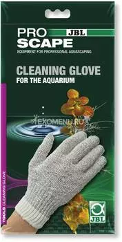 JBL ProScape Cleaning Glove - Перчатка для чистки аквариума