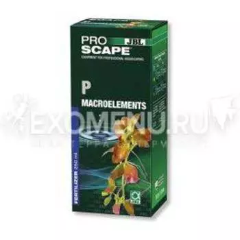 JBL ProScape P Macroelements - Фосфатное удобрение для акваскейпов, 250 мл