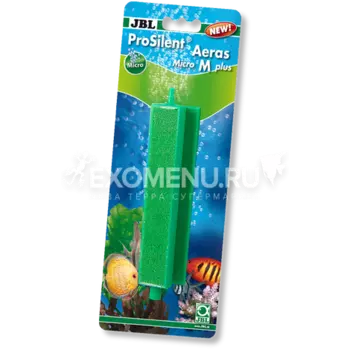 Распылитель JBL ProSilent Aeras Micro Plus M - широкий, 14 см, для мелких пузырьков