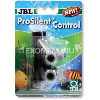 JBL ProSilent Control - Регулируемый высокоточный воздушный запорный кран
