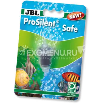 JBL ProSilent Safe+ - обратный воздушный клапан