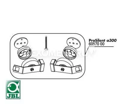 JBL PS a300 Membrane kit - Комплект для замены мембраны компрессора ProSilent a300