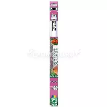 JBL SOLAR COLOR T8 - Люминесцентная лампа T8 для ярких цветов в пресноводных аквариумах, 25 Вт, 742 мм (ПОД ЗАКАЗ)