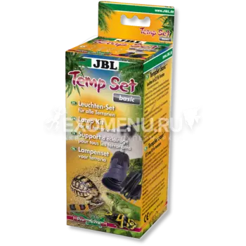 JBL TempSet basic - Комплект для установки ламп в террариуме