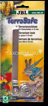 JBL TerraSafe - Замок для стекол террариума