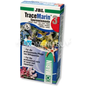 JBL TraceMarin 3 - Препарат с микроэлементами для морских аквариумов, 500 мл, на 7000 л