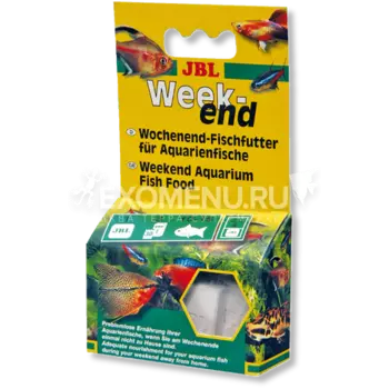 JBL Weekend - Корм для рыб на время выходных, 20 г.