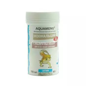 Экзокальций с витамином D3 100 мл - функциональный корм для всех видов рептилий