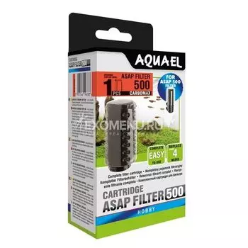 Картридж сменный ASAP 500 c губкой и углем