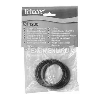 Кольцо уплотнительное для головы фильтра EX 1200 PLUS