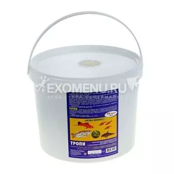 Корм АКВА МЕНЮ Тропи, ведро 11 л (2 кг), хлопья для декоративных рыб