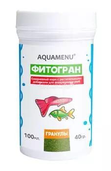 Корм AQUAMENU Фитогран 100 мл, гранулы с растительными добавками