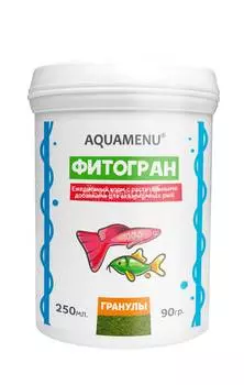 Корм AQUAMENU Фитогран 250 мл, гранулы с растительными добавками