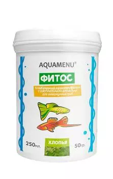 Корм AQUAMENU Фитос 250 мл, хлопья с растительными добавками