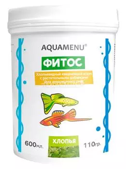 Корм AQUAMENU Фитос 600 мл, хлопья с растительными добавками