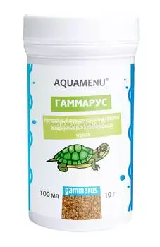 Корм AQUAMENU Гаммарус 100 мл, для крупных и средних рыб, черепах