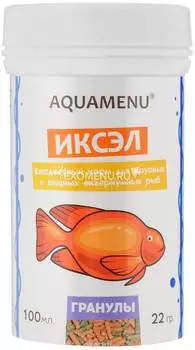 Корм AQUAMENU Иксэл 100 мл, плавающие гранулы для крупных и хищных рыб