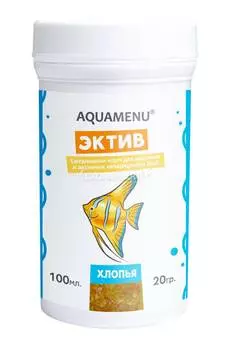 Корм AQUAMENU Эктив 100 мл, хлопья для крупных и активных рыб
