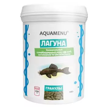 Корм AQUAMENU Лагуна, 250 мл