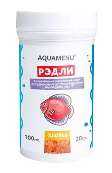 Корм AQUAMENU Рэдли 100 мл, для усиления окраски аквариумных рыб