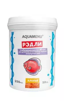 Корм AQUAMENU Рэдли 250 мл, для усиления окраски аквариумных рыб