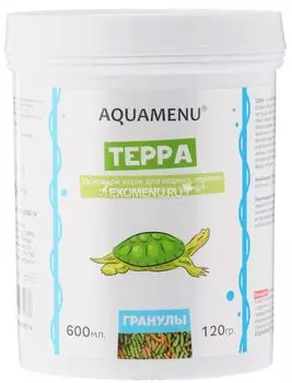 Корм AQUAMENU Терра 600 мл, плавающие гранулы для водных черепах