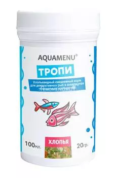 Корм AQUAMENU Тропи 100 мл, хлопья для декоративных рыб