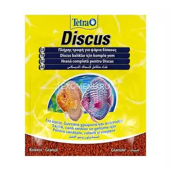 Корм для дискусов Tetra Diskus Granules 15 г (сашет), гранулы