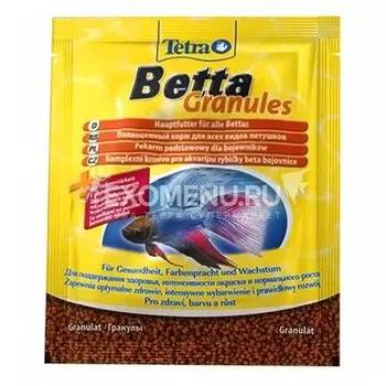 Корм для лабиринтовыхTetra Betta Granules 5г