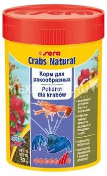 Корм для раков и крабов Sera CRABS NATURAL 100 мл (30 г)