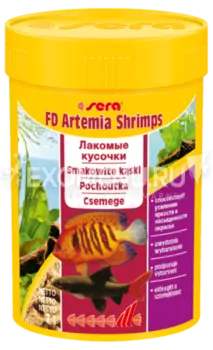 Корм для рыб SERA FD ARTEMIA SHRIMPS (артемия) 100 мл (7 г)