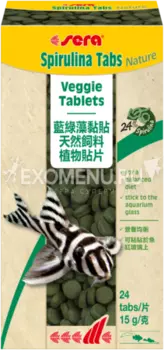 Корм для рыб Sera SPIRULINA TABS 24 таб.