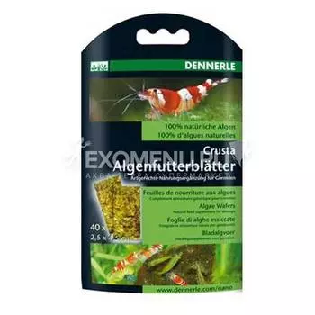 Корм из 100% натуральных водорослей в виде "листков" Dennerle Nano Algenfutterblatter в качестве добавки к корму для креветок, 40 шт.