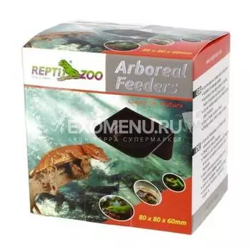 Кормушка террариумная SX01 на присосках, 80*80*62мм, одинарная, Repti-Zoo