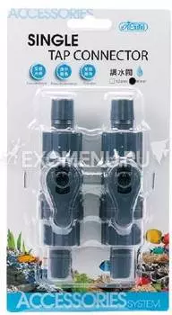 Кран одинарный на шланг 12/16мм