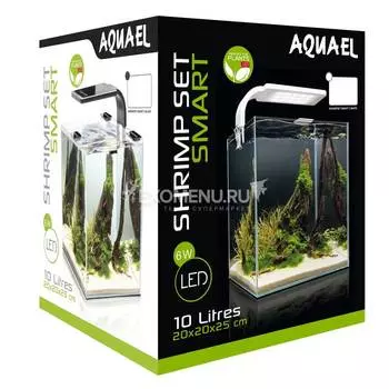 Креветкарий AQUAEL SHRIMP SET SMART PLANT II 10 черный, (20х20х25) укомплектован светодиодным светильником,фильтром, обогревателем