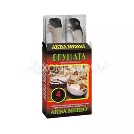 Крыса опушенная (ОПУШАТА) количество в упаковке 4 штуки