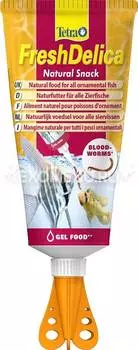 Лакомство для всех видов рыб Tetra FreshDelica Bloodworms 80г (желе/мотыль)
