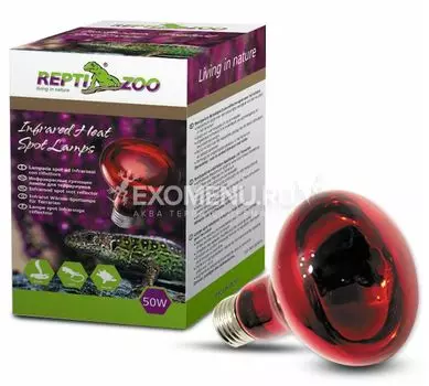 Лампа инфракрасная 63050R "ReptiInfrared", 50Вт