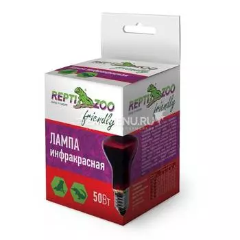 Лампа инфракрасная Friendly, 50Вт