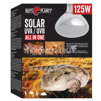 Лампа Repti Planet Solar UVA &amp; UVB 125W