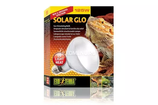 Лампа солнечного света Solar Glo, 125 Вт