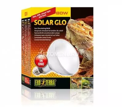 Лампа солнечного света Solar Glo, 80 Вт