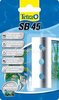 Лезвия для скребкаTetra SB 45