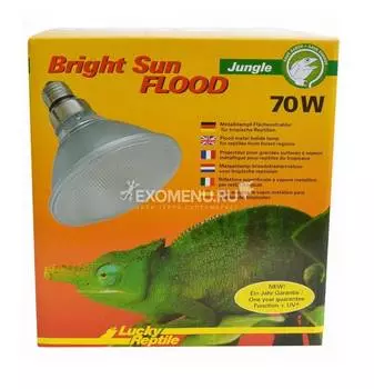 !LUCKY REPTILE Лампа 3 в1 "Bright Sun UV FLOOD Джунгли 70Вт" (Германия)