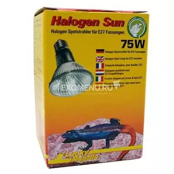LUCKY REPTILE Лампа галогеновая "Halogen Sun Spot 75Вт, E27" (Германия)