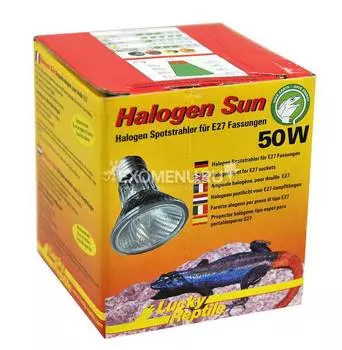 LUCKY REPTILE Лампа галогеновая "Halogen Sun Spot 50Вт, E27" (Германия)