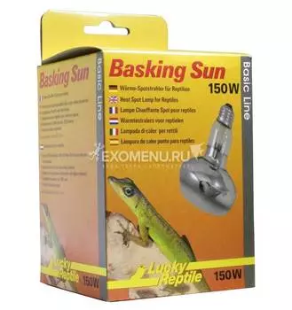 LUCKY REPTILE Лампа обогрева "Basking Sun ", 150Вт, E27 (Германия)